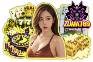 ดวงดี 789